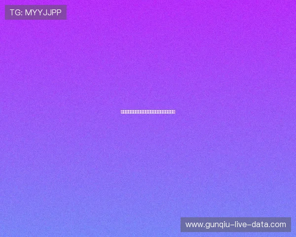 皇冠波胆水位变化避坑指南彩票数字高频玩法防骗 皇冠波胆水位变化避坑指南彩票数字高频玩法防骗