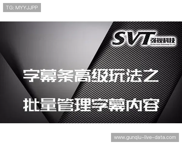 买球网电子真人防骗避坑规则技巧指南